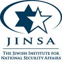 photo of jinsa logo